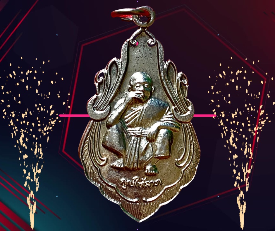 B3094E03-7683-4F14-971D-953700140688