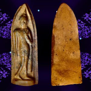 พระลีลาพิมพ์วัดถ้ำหีบ กรุวัดสวนแก้วอุทยานน้อย สุโขทัย