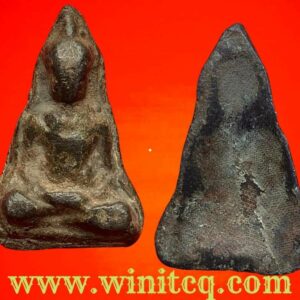 พระร่วงนั่งเนื้อชินเงินกรุวัดมหาธาตุ สุโขทัย