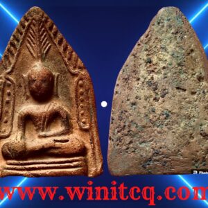 พระยอดขุนพลเนื้อดินเผาศิลป์เชียงแสน