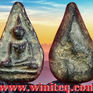 พระนางกำแพงกลีบบัวกรุวัดพระบรมธาตุ กำแพงเพชร