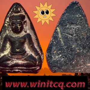 พระอู่ทองครองเมืองเนื้อดินพิมพ์กลางกรุเก่า สุโขทัย