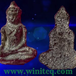 พระร่วงนั่งกรุวัดพระศรีรัตนมหาธาตุ  ลพบุรี