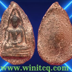 พระท่ามะปรางกรุวัดมหาธาตุ + กรุวัดเจดีย์สูง สุโขทัย