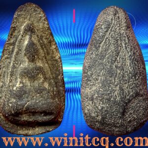 พระกรุวัดดอนลาน สุโขทัย