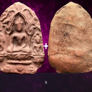 พระตรีกายกรุเตาทุเรียง สุโขทัย