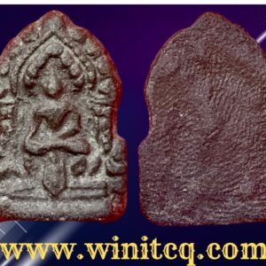 พระซุ้มเรือนแก้ว หลวงพ่ออ๋อย วัดไทร  กทม.