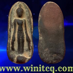 พระร่วงยืนเปิดโลกกรุเตาทุเรียง สุโขทัย