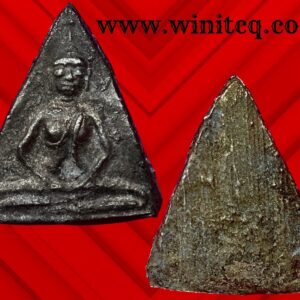 พระร่วงนั่งเข่ากว้างเนื้อชินเงิน กรุบางขลัง สุโขทัย