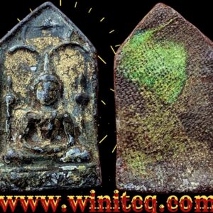 พระยอดขุนพลข้างฉัตรจังหวัดน่าน