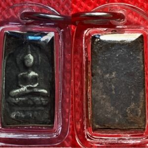 พระหลวงปู่ศุข วัดปากคลองมะขามเฒ่า เนื้อเงิน