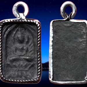 พระหลวงปู่ศุข วัดปากคลองมะขามเฒ่า ชัยนาท