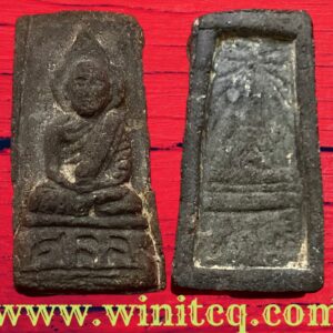 พระหลวงพ่อทวดเนื้อว่าน วัดศิลาลอย ปี 2506