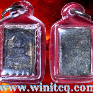 พระสี่เหลี่ยมพิมพ์ประภามณทลข้างรัศมีเนื้อชินตะกั่ว หลวงปู่ศุข วัดปากคลองมะขามเฒ่า