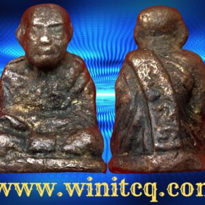 พระรูปหล่ออุดกริ่งรุ่นแรก ปี 2508 หลวงพ่อแดง วัดภูเขาหลัก นครศรีธรรมราช