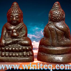 พระชัยวัฒน์ปี 2521 หลวงพ่อดี วัดสุวรรณ นครปฐม