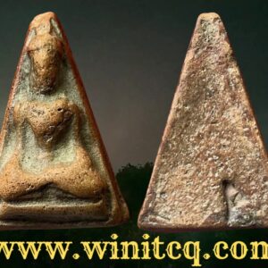 พระร่วงนั่งหลวงพ่อครื้น วัดสังโฆ สุพรรณบุรี