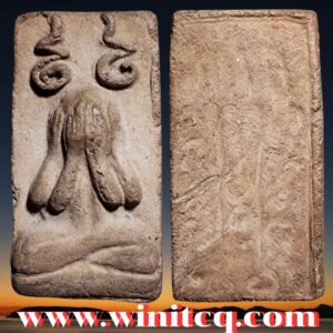 พระปิดตาผงพรายสมุทรพ่อท่านเจิม วัดหอยราก นครศรีธรรมราช