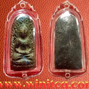 พระลือหน้ามงคลเนื้อดินหลวงพ่อครื้น วัดสังโฆสิตาราม สุพรรณบุรี