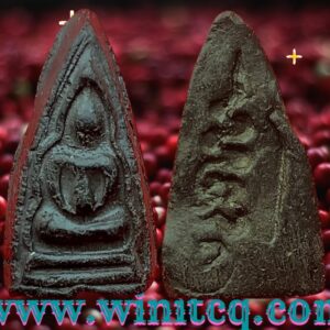 พระเนื้อผงใบลานหลังยันต์ หลวงพ่อคร้าม วัดพระเงิน นนทบุรี