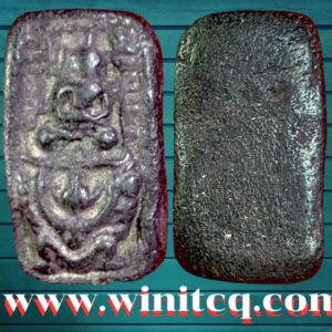 พระพิมพ์ทรงครุฑเนื้อผงยาหลวงพ่อคร้าม วัดพระเงิน นนทบุรี