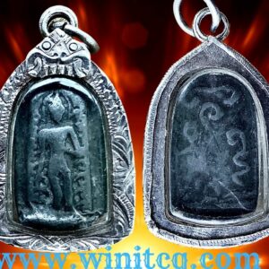     พระปางลีลาหลวงพ่อกาพย์ วัดจรรย์ สุพรรณบุรี