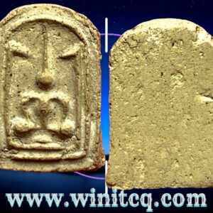 หลวงพ่อฟอง วัดวรนายกรังสรรค์ (เขาดิน) ปี 2480 อยุธยา