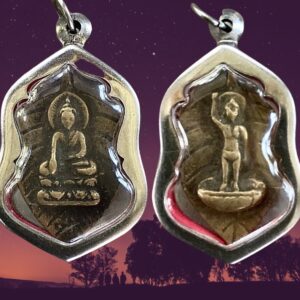 เหรียญหล่อโบราณเก่าเนื้อทองผสมหูในตัว พิมพ์สองหน้าปางประสูตรและปางตรัสรู้