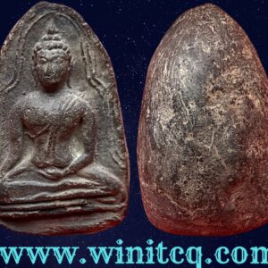 พระหลวงพ่อโต กรุวัดป่ามะม่วง สุโขทัย