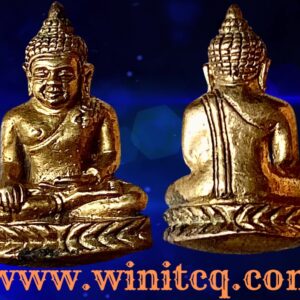 พระรูปหล่อลอยองค์หลวงพ่อเพชร วัดท่าหลวง พิจิตร ปี 2525