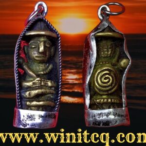 พระอุปคุต (พระบัวเข็ม)