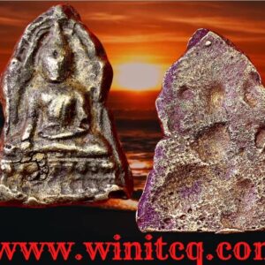 เหรียญหล่อพระพุทธชินราชใบเสมาหลวงพ่อโบ๊ย วัดมะนาว สุพรรณบุรี