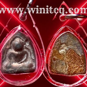 พระหลวงพ่อโต วัดรางจระเข้ อยุธยา