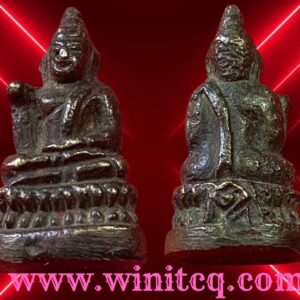 พระชัยวัฒน์ หลัง “อุ” หลวงพ่อแฉ่ง วัดศรีรัตนาราม (บางพัง) นนทบุรี