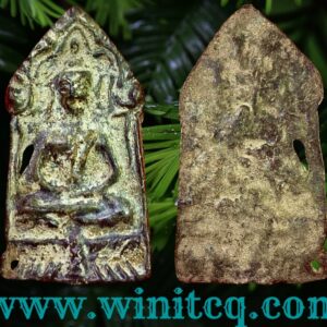 พระขุนแผนเนื้อชินตะกั่วกรุวัดเทวสังฆาราม ( วัดเหนือ ) กาญจนบุรี