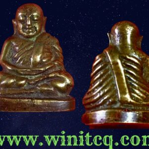 พระรูปหล่อหลวงพ่อเงิน วัดบางคลาน พิจิตร