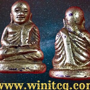 พระรูปหล่อหลวงพ่อเงินพิมพ์นิยม หลวงพ่อนงค์ วัดทุ่งน้อย พิจิตร