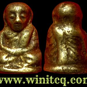 พระรูปหล่อโบราณหลวงพ่อเงิน วัดบางคลานพิมพ์เศียรโต ปี 2472