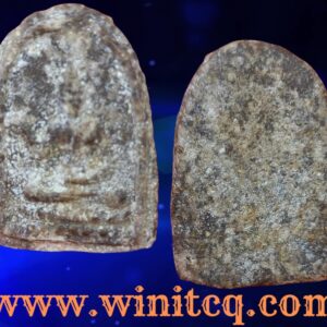 พระยอดขุนพลพิมพ์พุทธกวักหลวงพ่อขันธ์ ปี 2504 วัดพระศรีอารย์ ราชบุรี