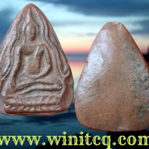 พระกรุบึงสามพัน อุตรดิตถ์