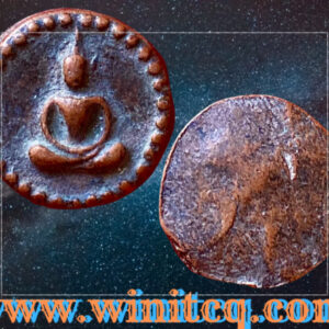 พระพิมพ์สมเด็จจันทร์ลอยเนื้อดินผสมผงวัดประสาทบุญญาวาส ปี 2506