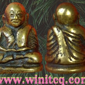 พระรูปหล่อหลวงพ่อเงิน วัดท้ายน้ำ อาจารย์ชุ่มสร้าง