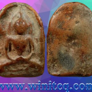 พระกำแพงซุ้มกอพิมพ์กลางกรุวัดพิกุล กำแพงเพชร