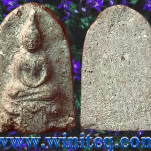 พระเนื้อผงพิมพ์กลีบบัวปี 2485 (ล้อพิมพ์หลวงพ่อโสธร) หลวงพ่อสุพจน์ วัดสุทัศน์ ฯ กทม.