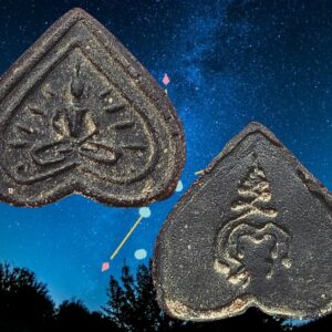 พระพิมพ์สมาธิ์ใบโพธิ์หลังยันต์หลวงปู่ดู่  วัดสะแก อยุธยา