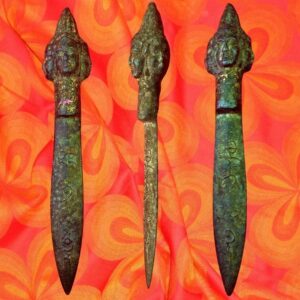 พระขรรค์ด้ามพระพรหมสี่หน้า