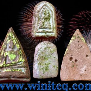 พระพุทธชินราชเนื้อผงสีชมพู พิธี 25 พุทธศตวรรษ (กึ่งพุทธกาล) วัดสุทัศน์เทพวราราม กทม.