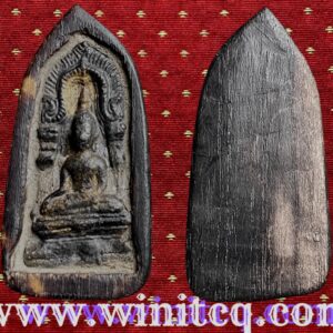 พระยอดขุนพล กรุถ้ำขุนตาล ลำพูน