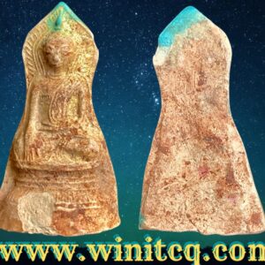 พระยอดขุนพลศิลป์พม่า (พระเชียงรุ้ง)