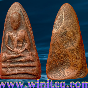 พระรูปเหมือนครูบาเจ้าศรีวิชัยรุ่นอัฐิหลังย่น วัดจามเทวี ลำพูน